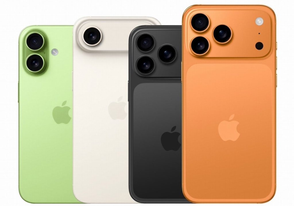 Apple presenta el esperado iPhone 17 con cuatro modelos y novedades ...