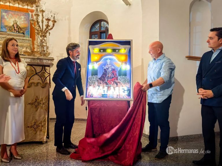 Presentación oficial del cartel de la Romería de Valme 2026 en Dos Hermanas